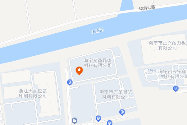 合作案例